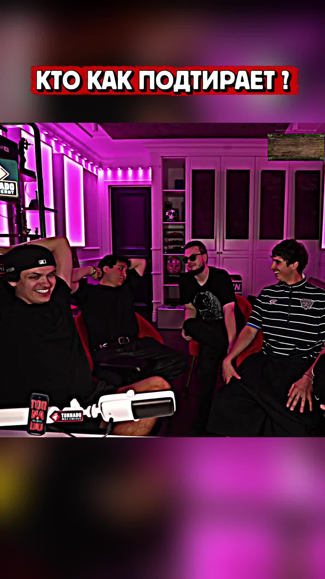 @narezz_stream