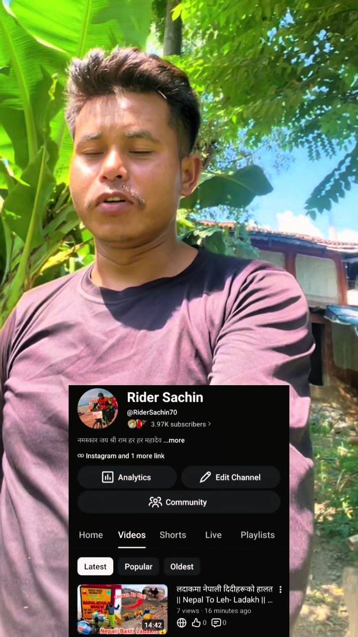 @Rider Sachin