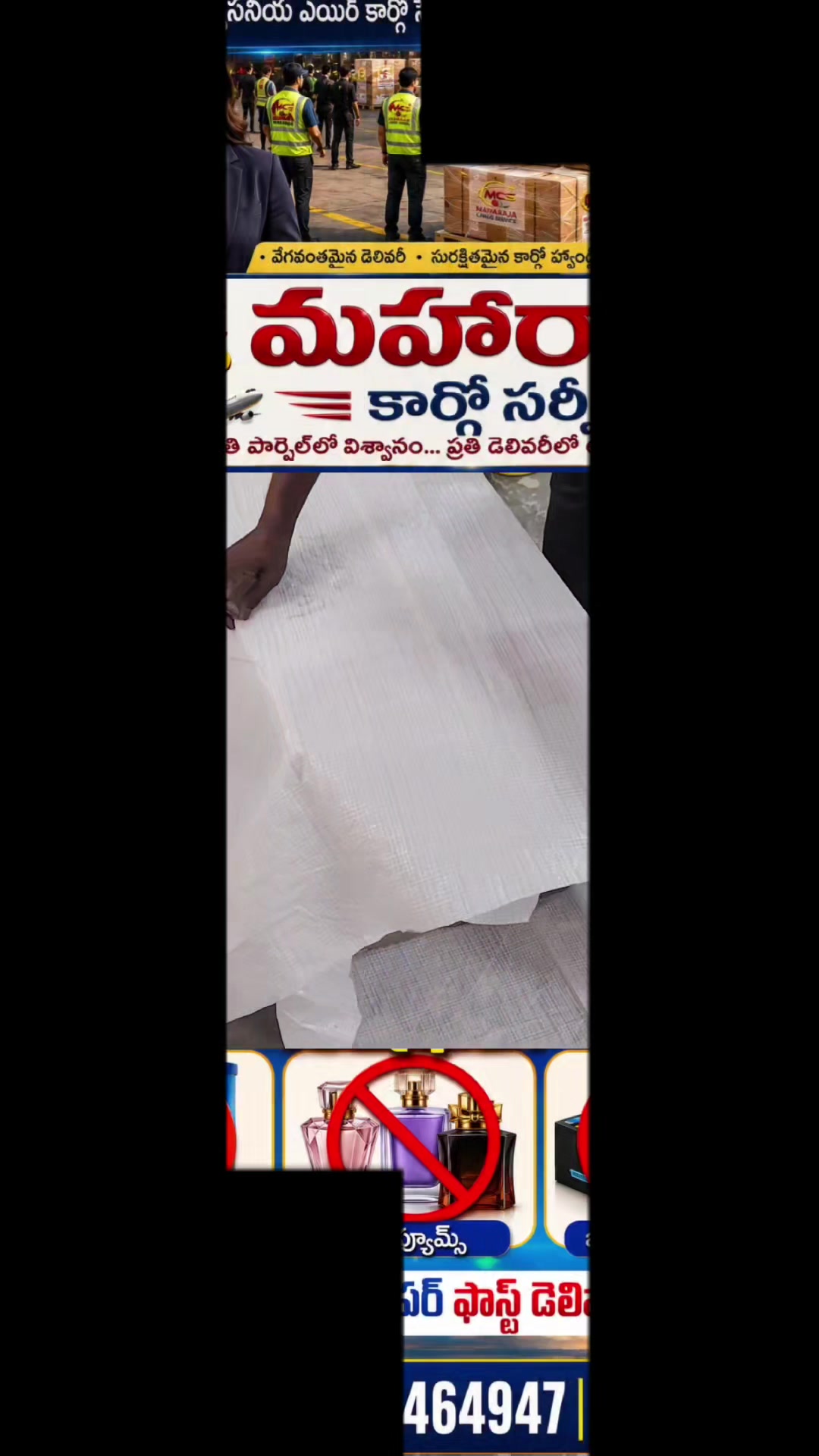 @maharajacargo