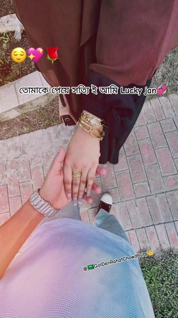 @⚡Summaya_ 🇧🇩🇸🇦🇧🇭