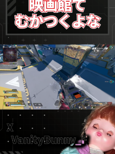 @バニー