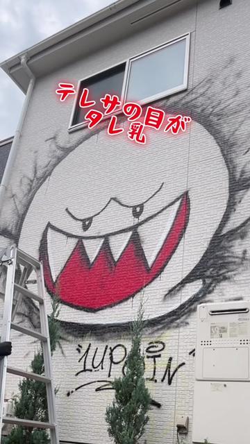 @1UP🍄Sin