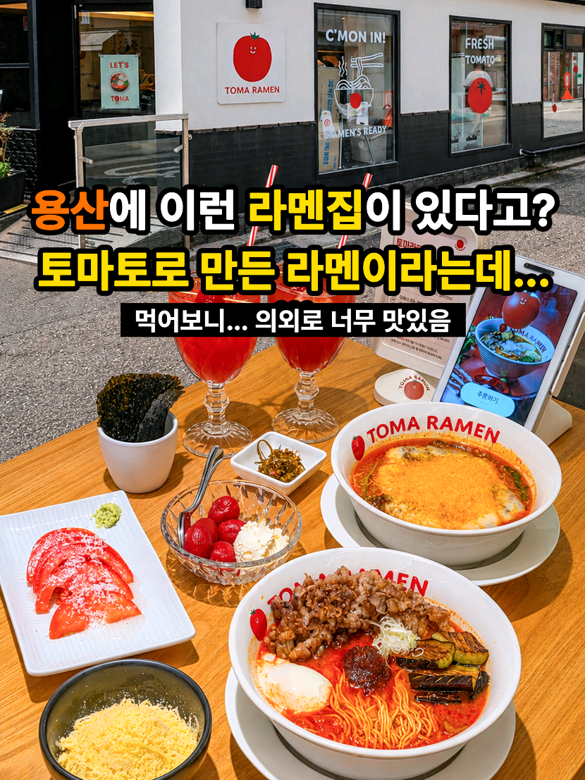 @은씨링