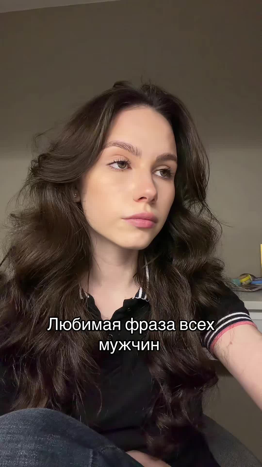 @Софа 🫧