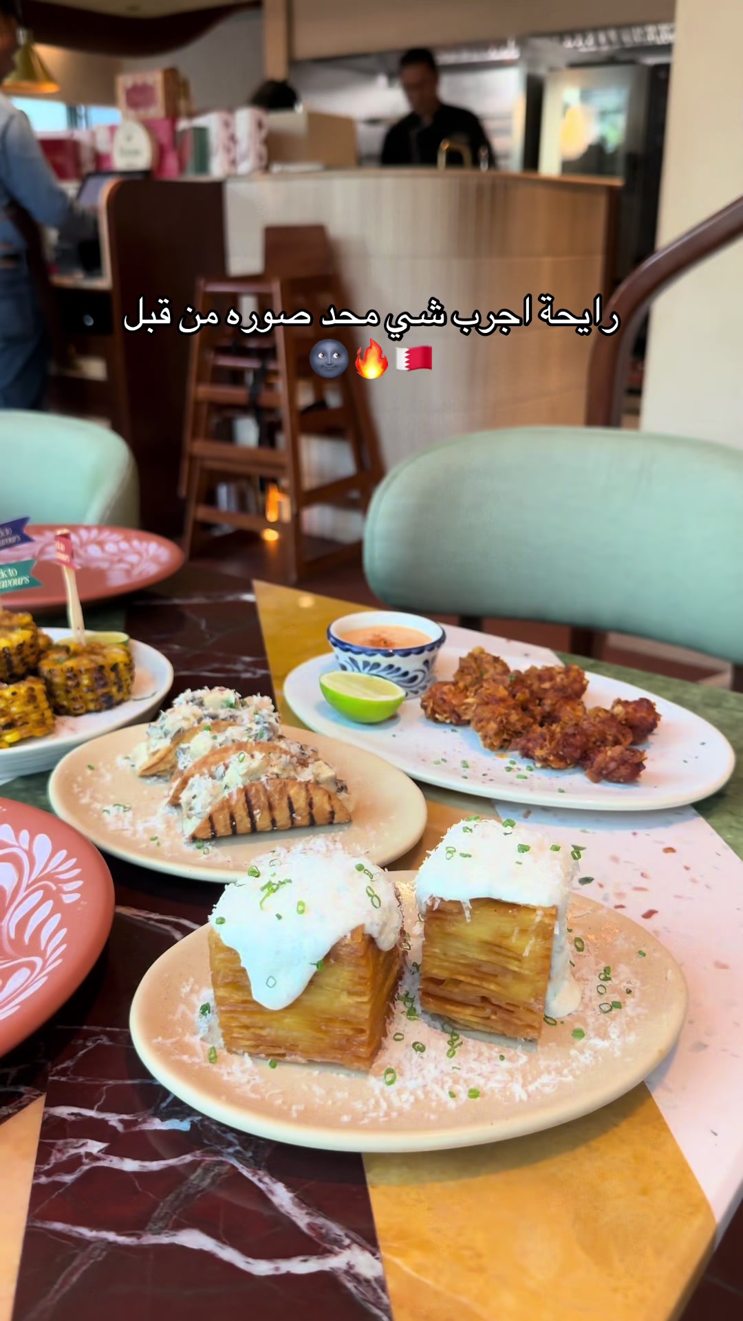 @عبير عادل جديد البحرين