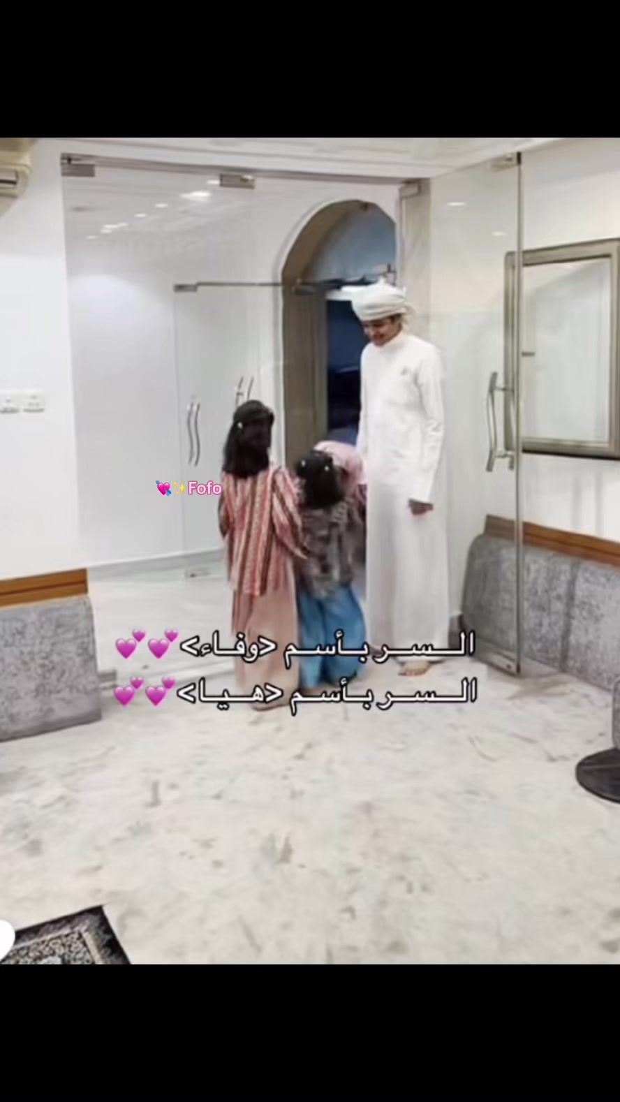 @ﻓَـاتـن 𝟗𝟓 .