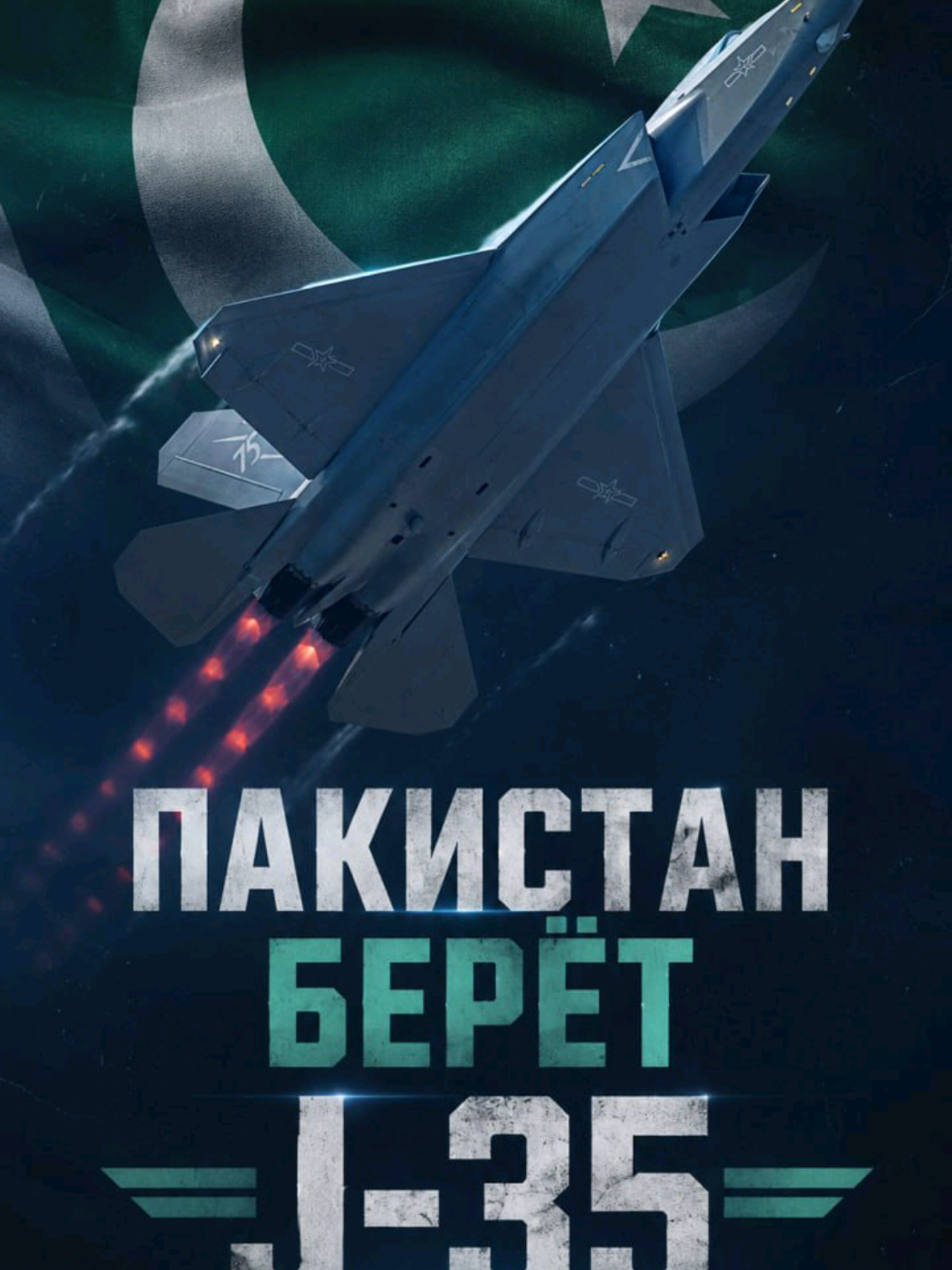 @ПОЛИТИКАUA