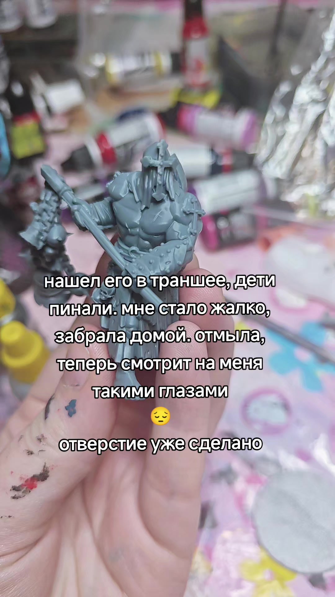 @тгк: nekur0o 🪽 | she🫪