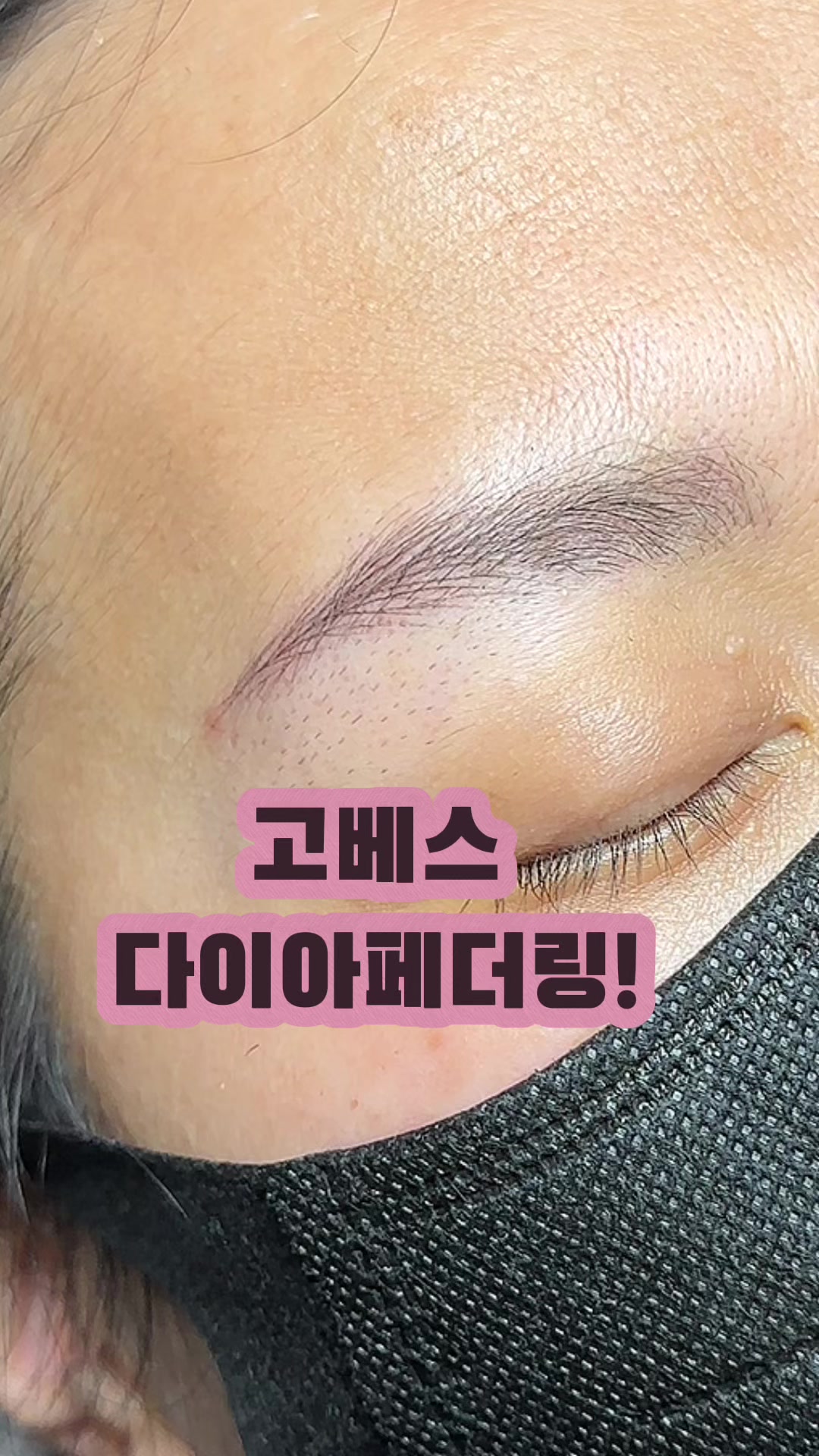 @엘리