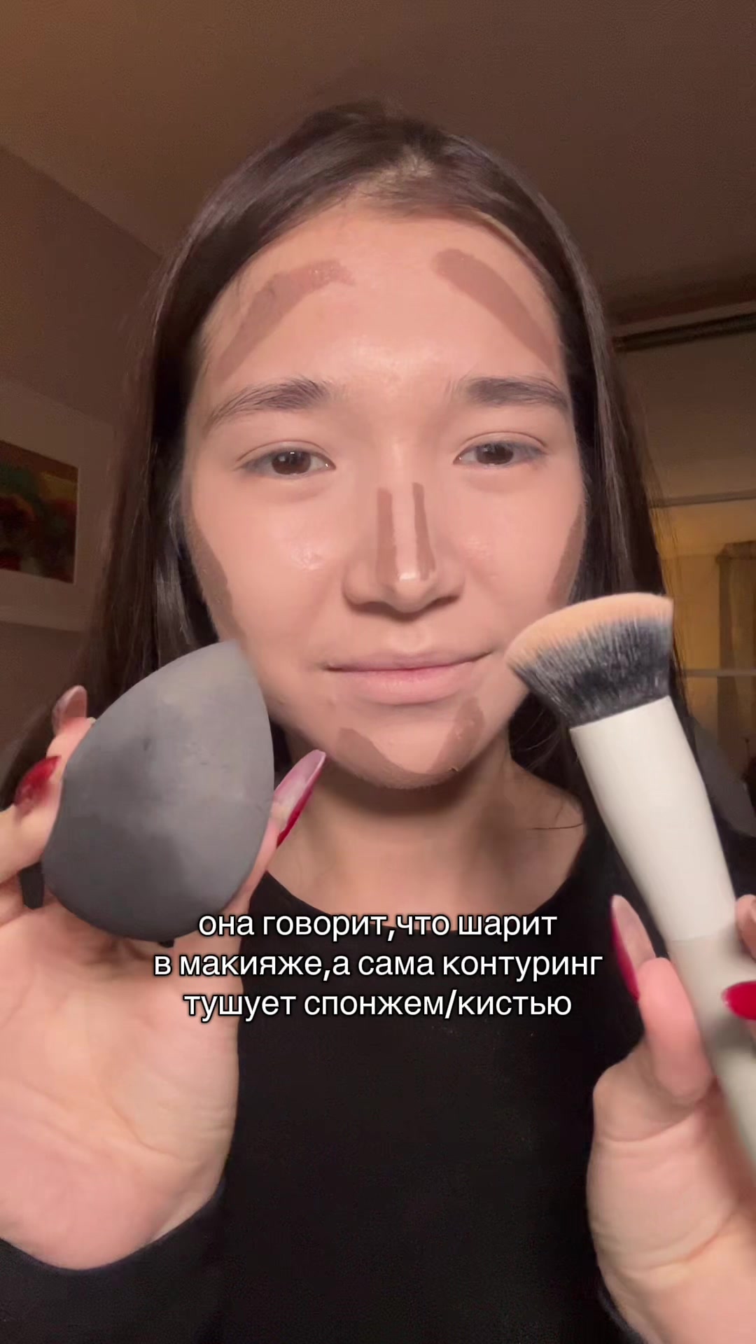 @тгк:vafielka | UGC креатор