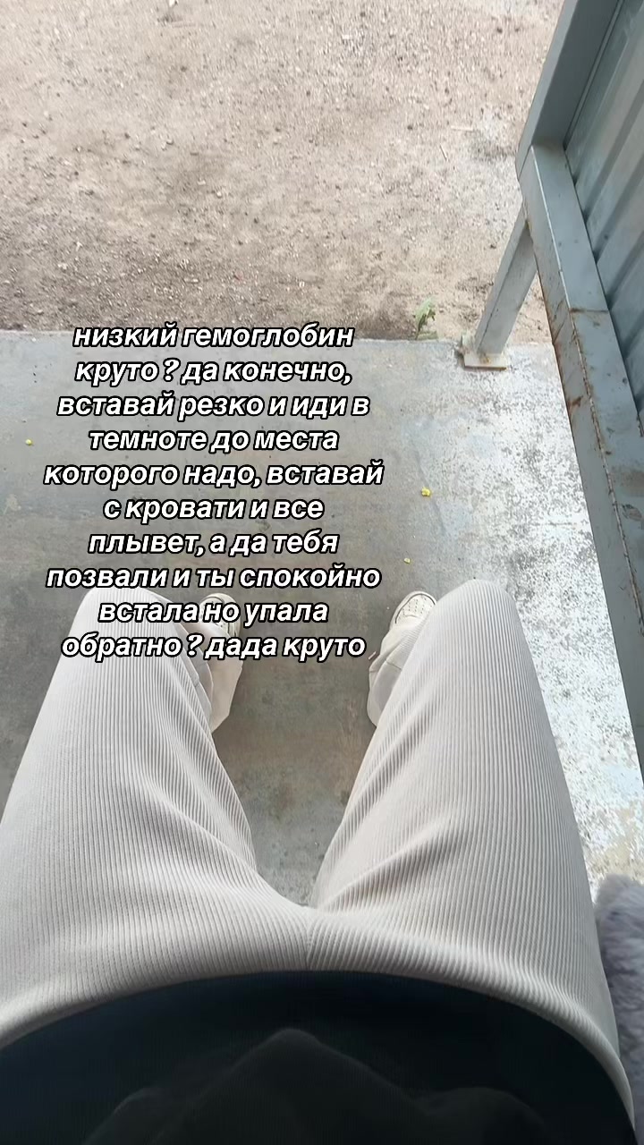 @лианова