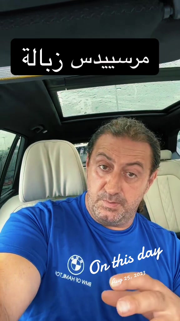 @Canadastallion 🇨🇦 الأصيل