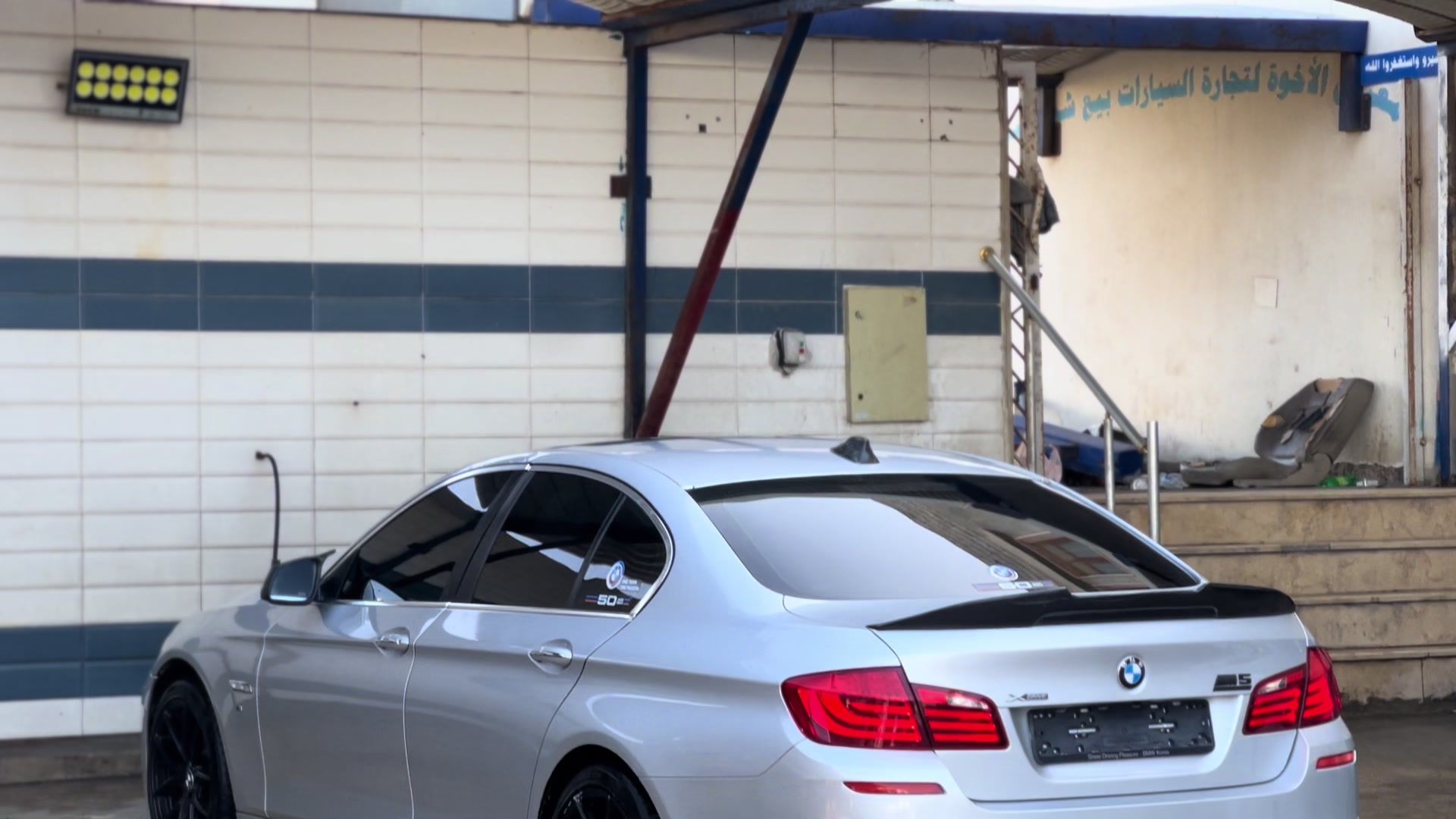 @القيعي -لتجارةالسيارات🧼🔥✌️