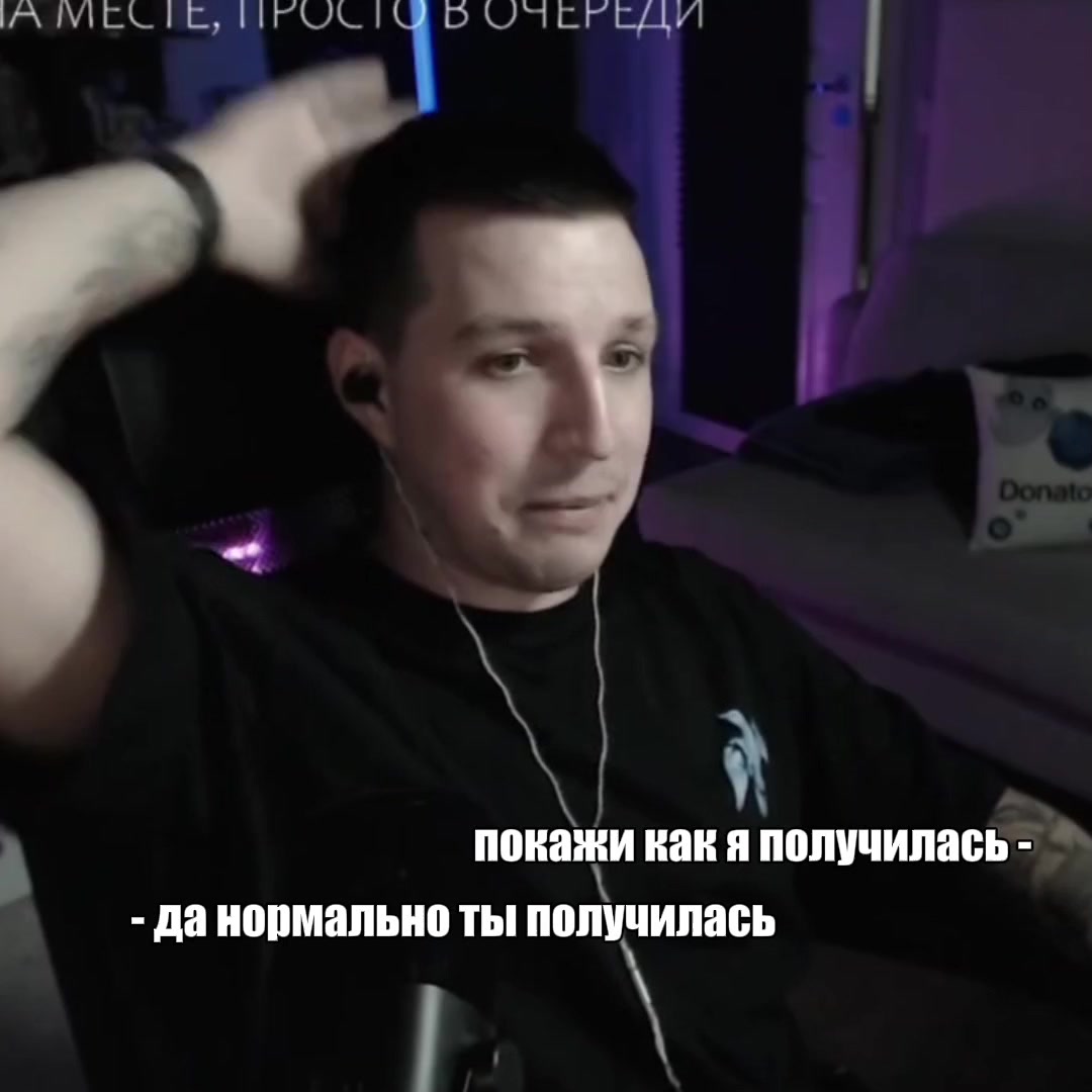 @это слоник