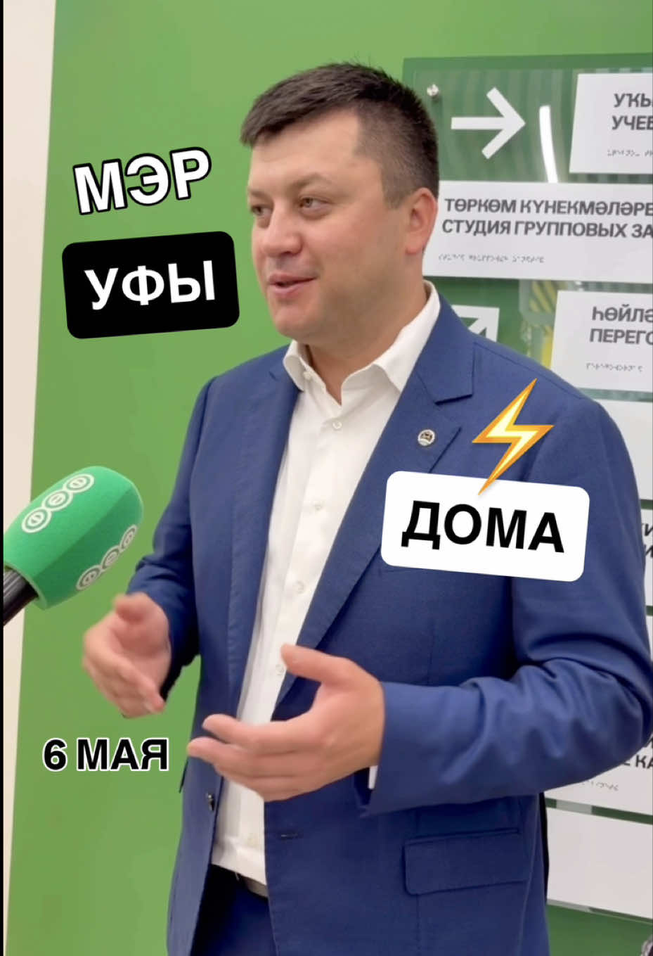 @Хуршед Нурматов hoorsh