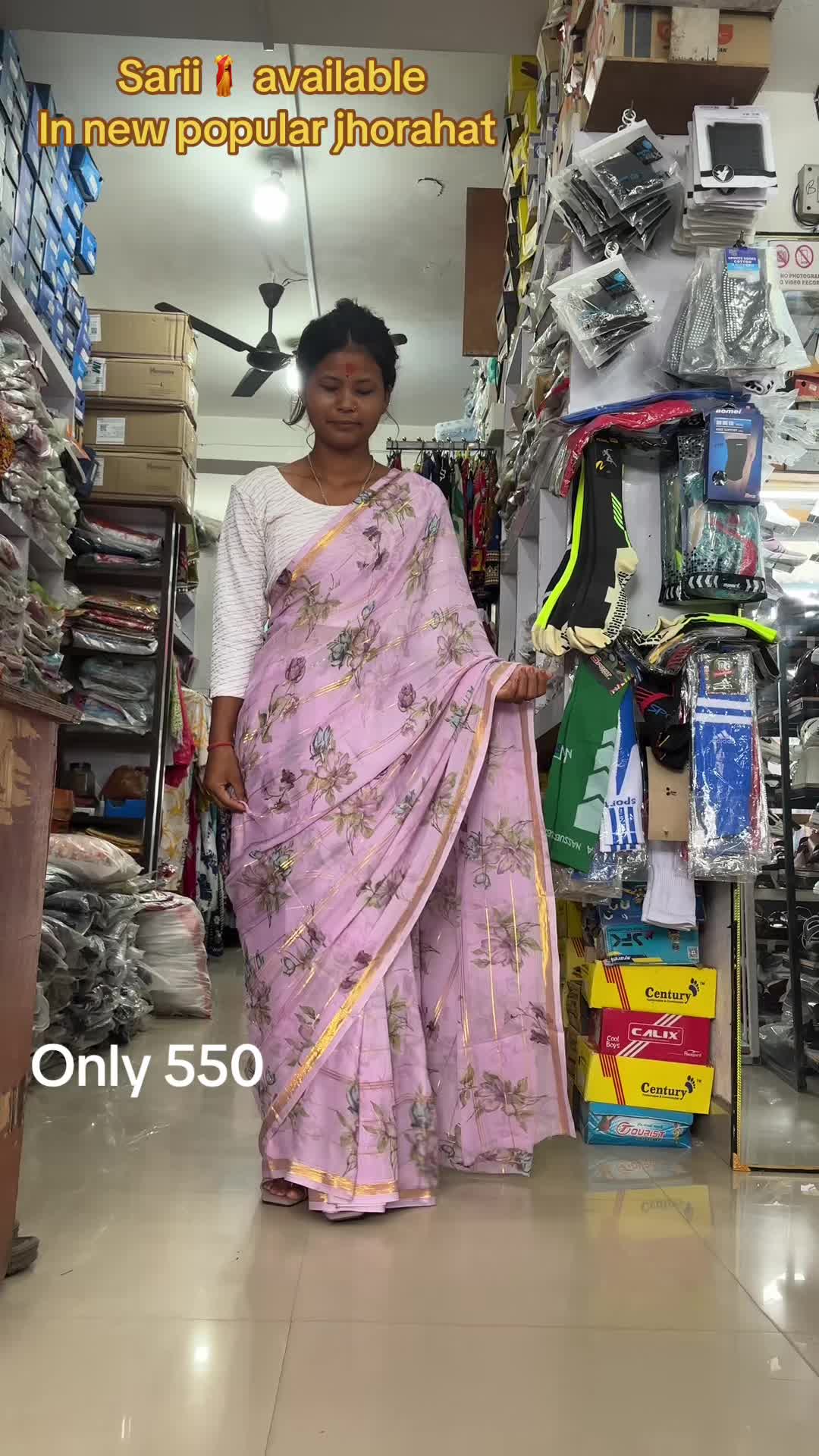 @New Popular Readymde Pasal