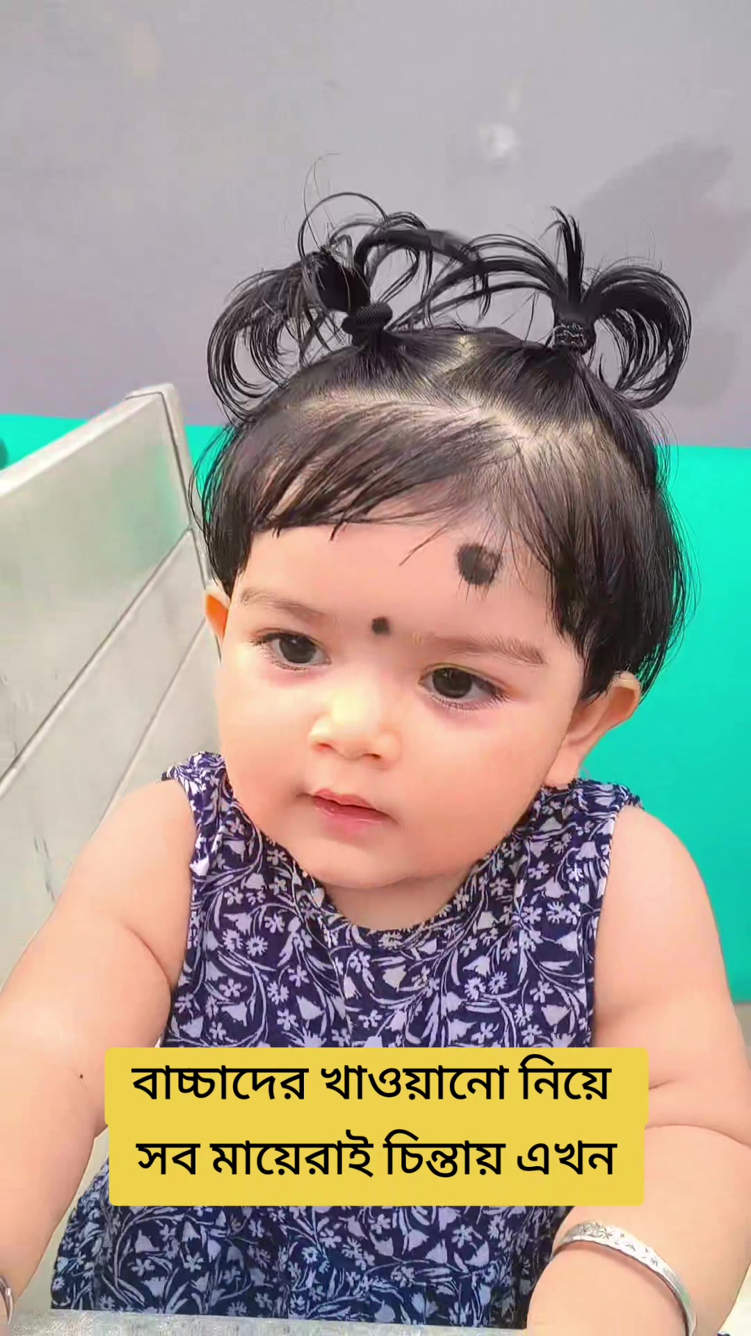 @Dipshikhaaritry