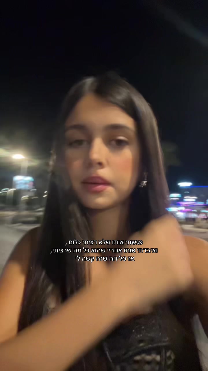 @MIA