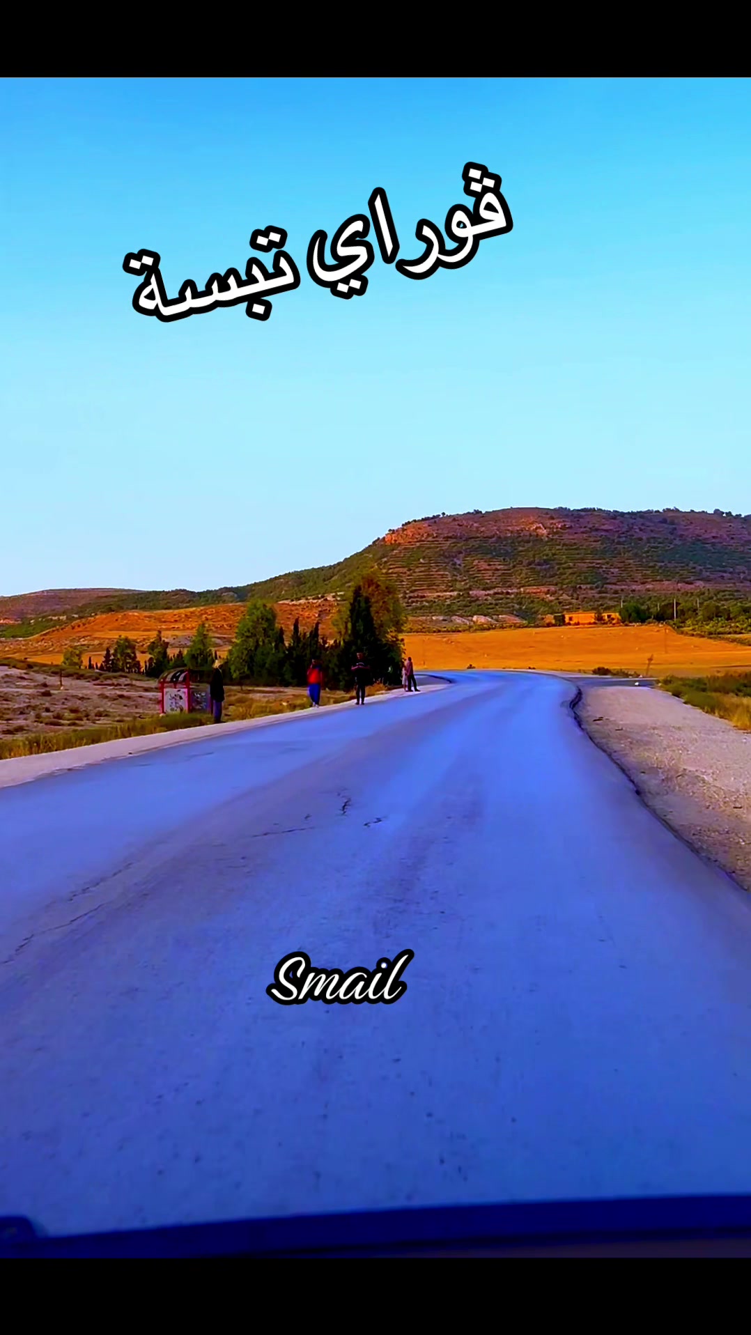@issmail Menassel🇩🇿🥰🇫🇷