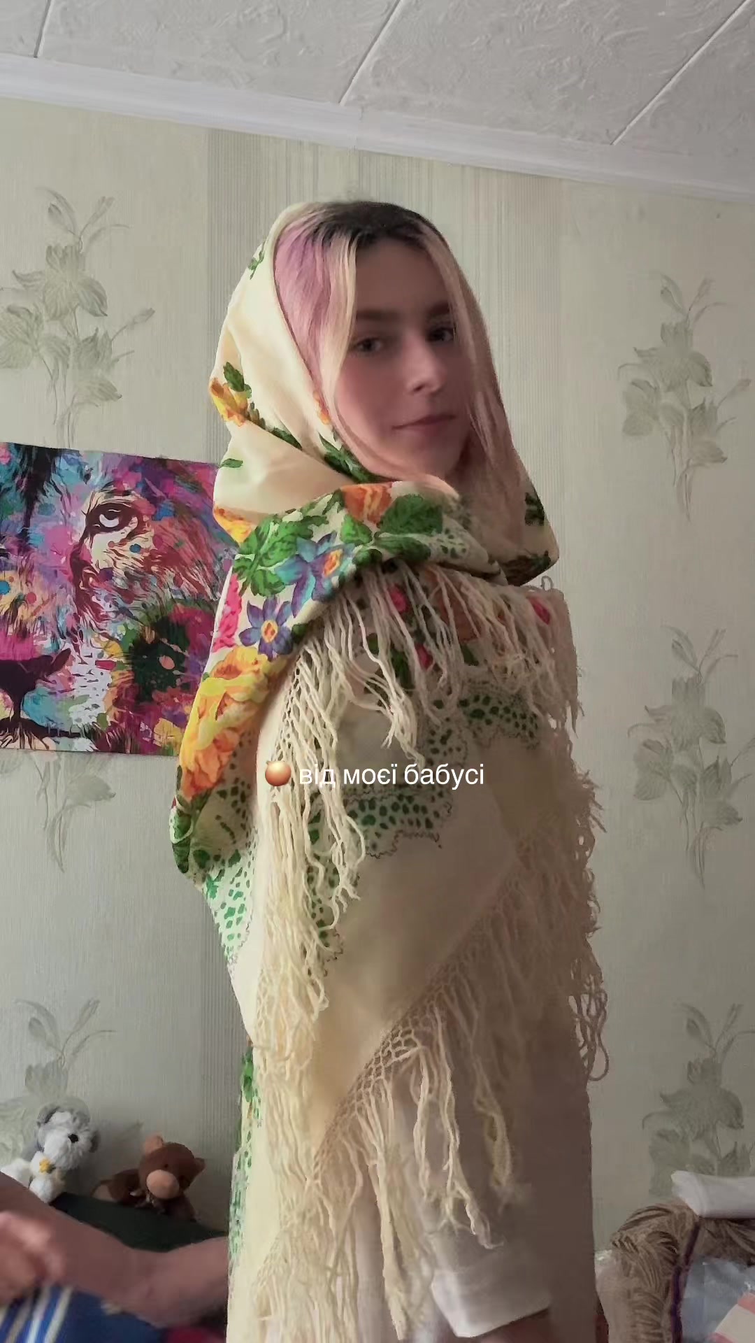 @dear.kazka