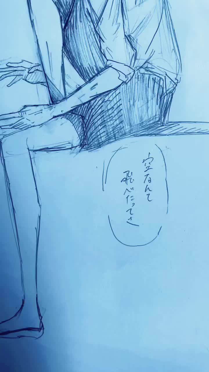 @成功医の性行為