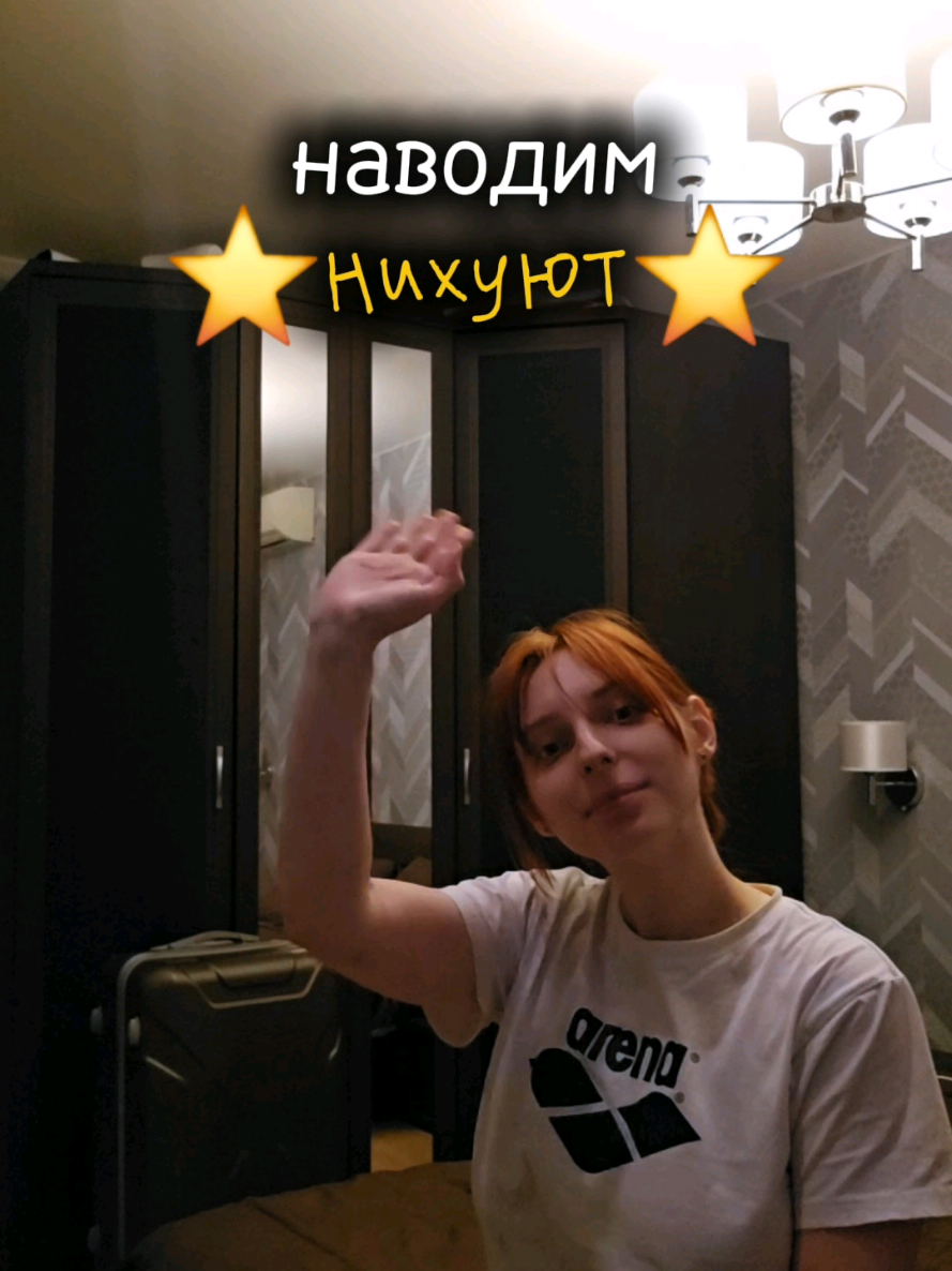 @lazarewhy
