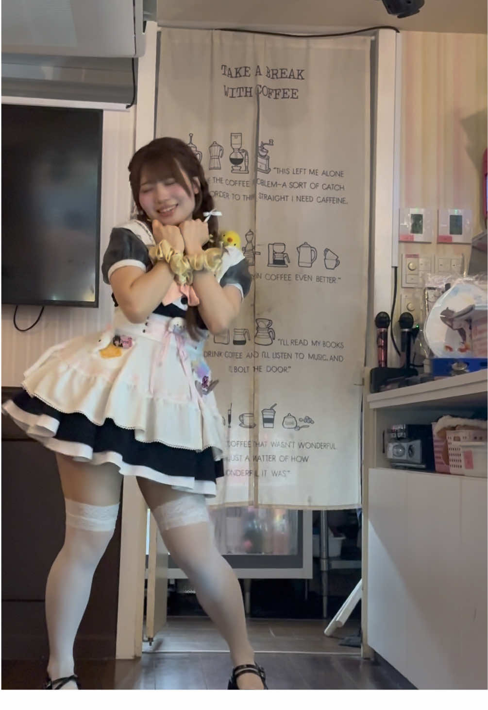 @めいどりーみん 新宿東口店