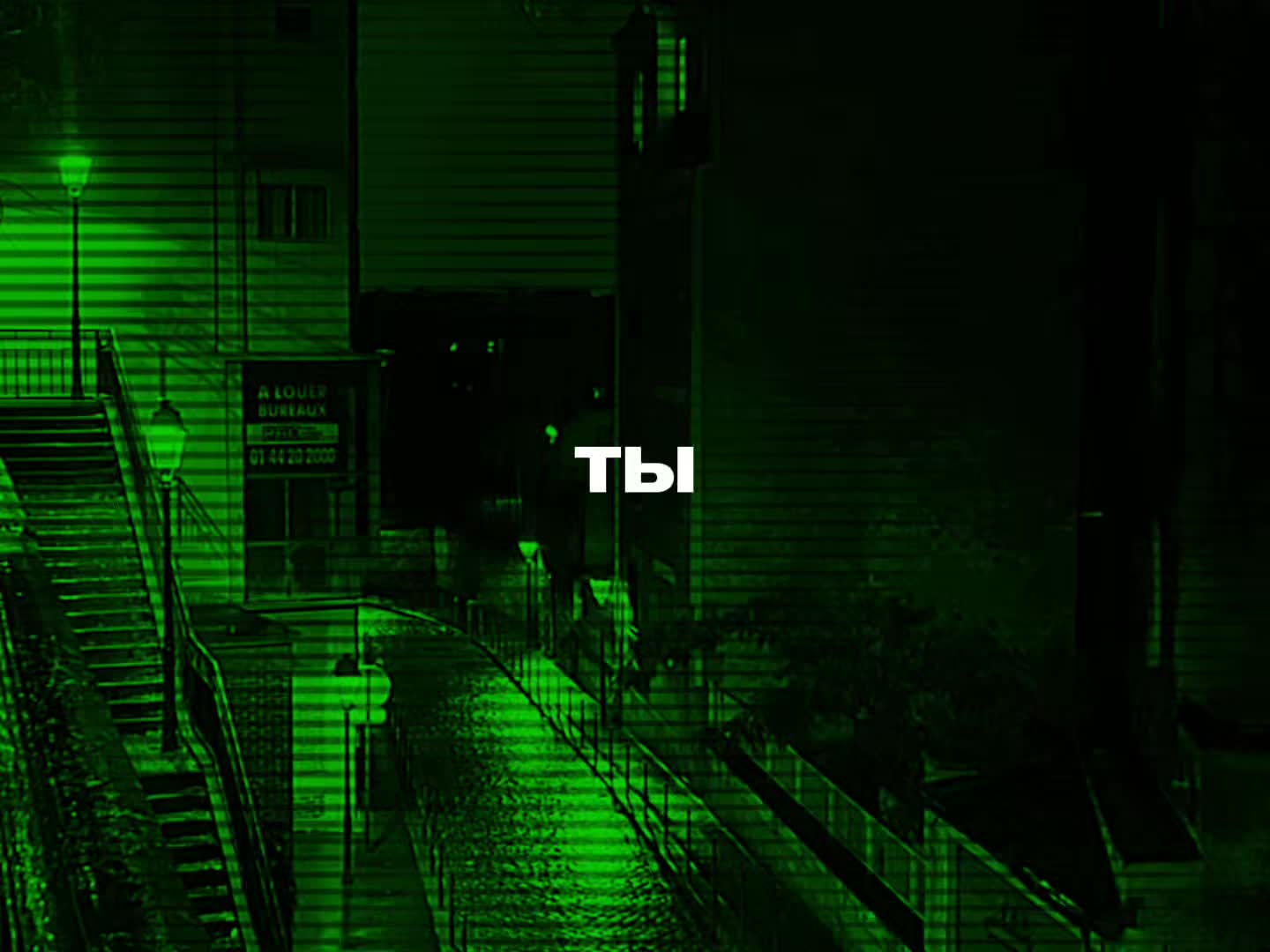 @𝓜𝓾𝓼𝓲𝓬 𝓯𝓸𝓻 𝓼𝓸𝓾𝓵