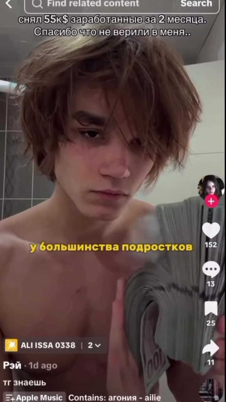 @user57690627747