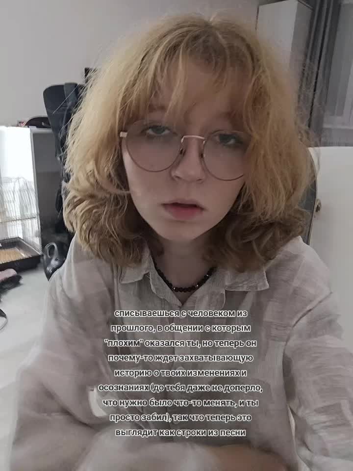 @Лесник