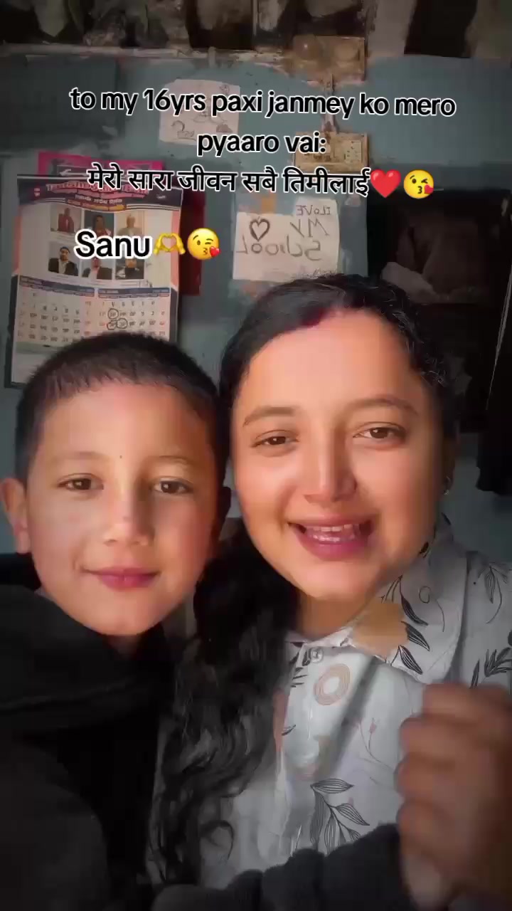 @puja khadka❣️