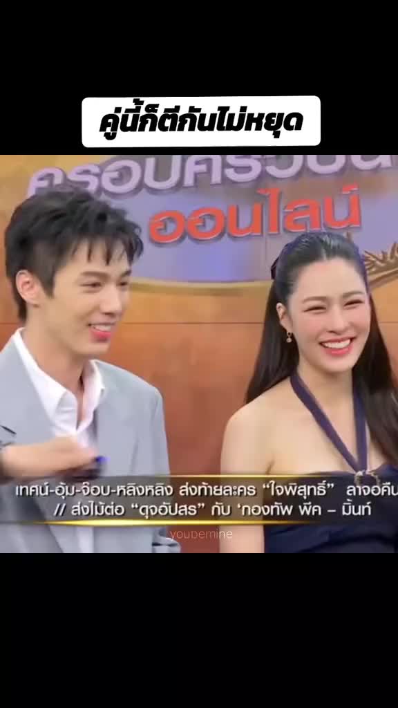 @jazza❤️❤️❤️ หลิงออม