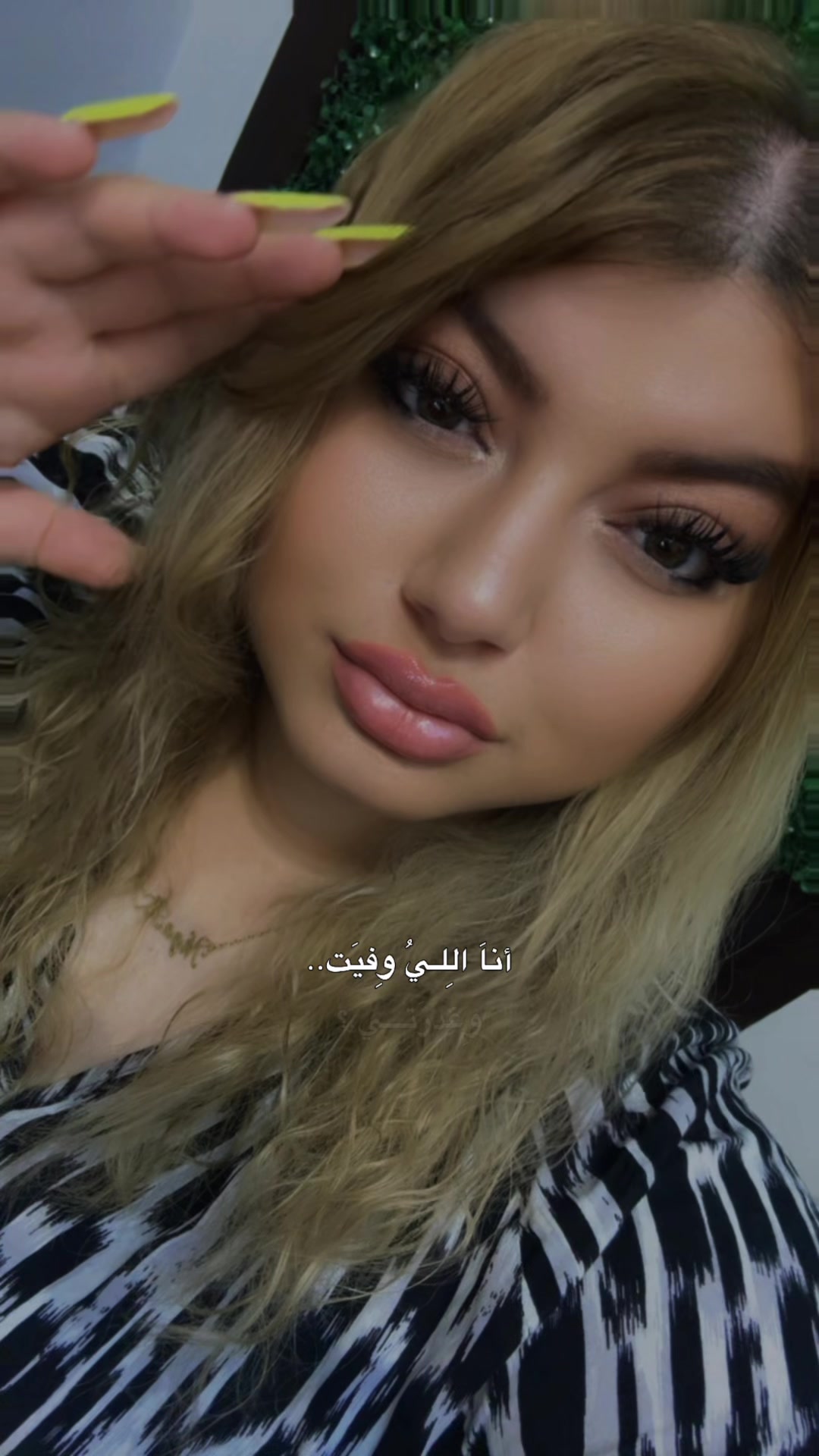 @NigarJafari