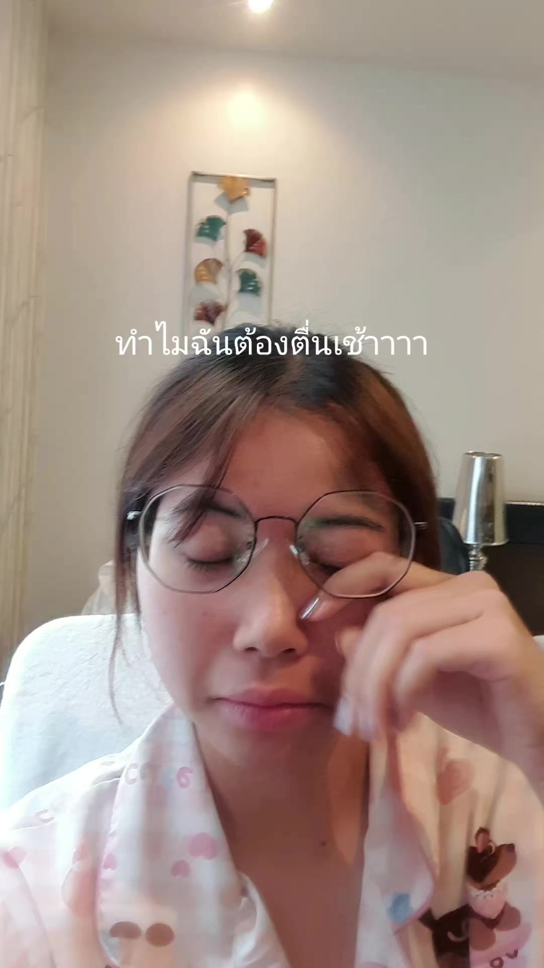 @Ninna.ff