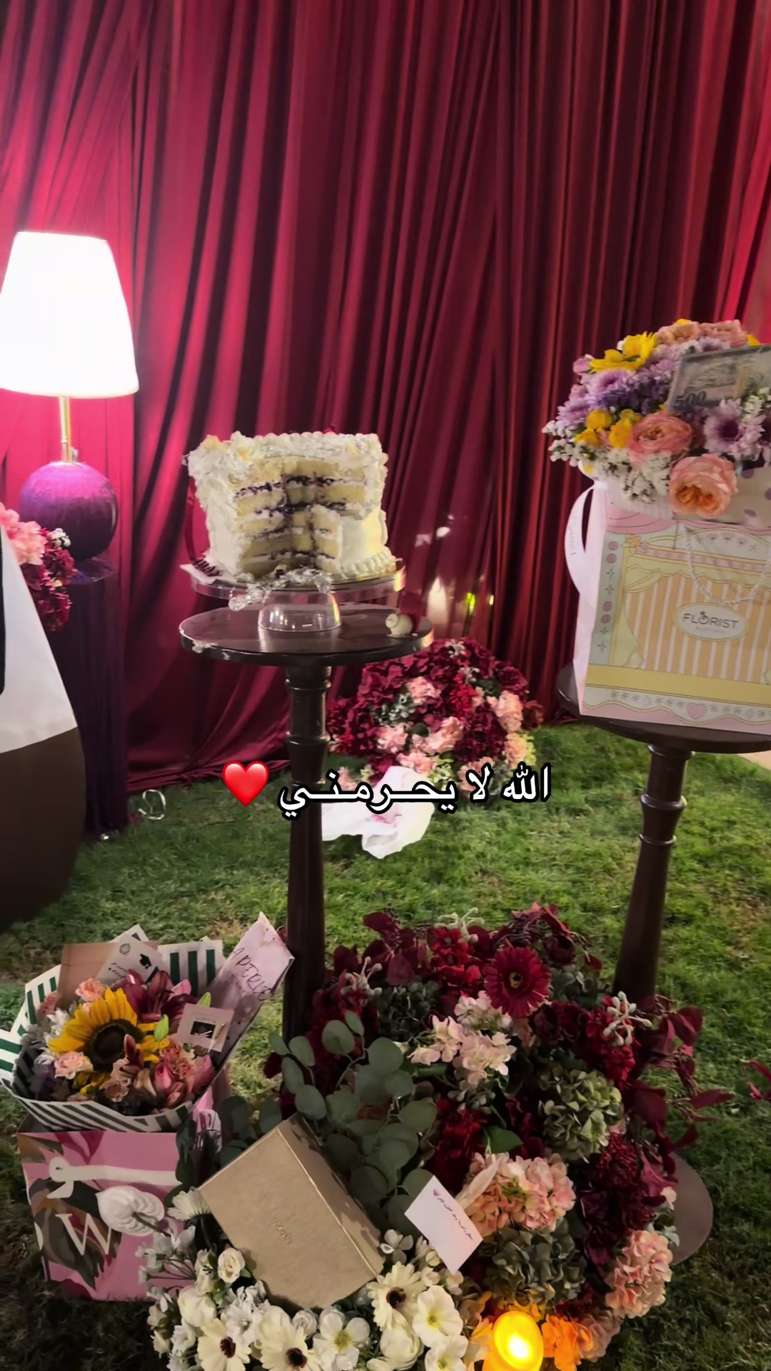 @إيلاف الشهري