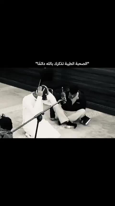 @صالحه القحطاني 🪄