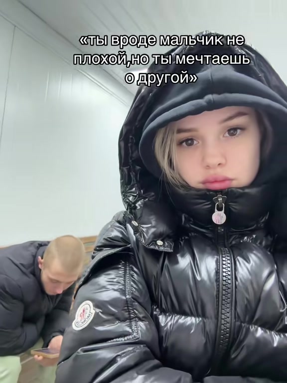 @ТГК: ВИКА ПИКА ♠️