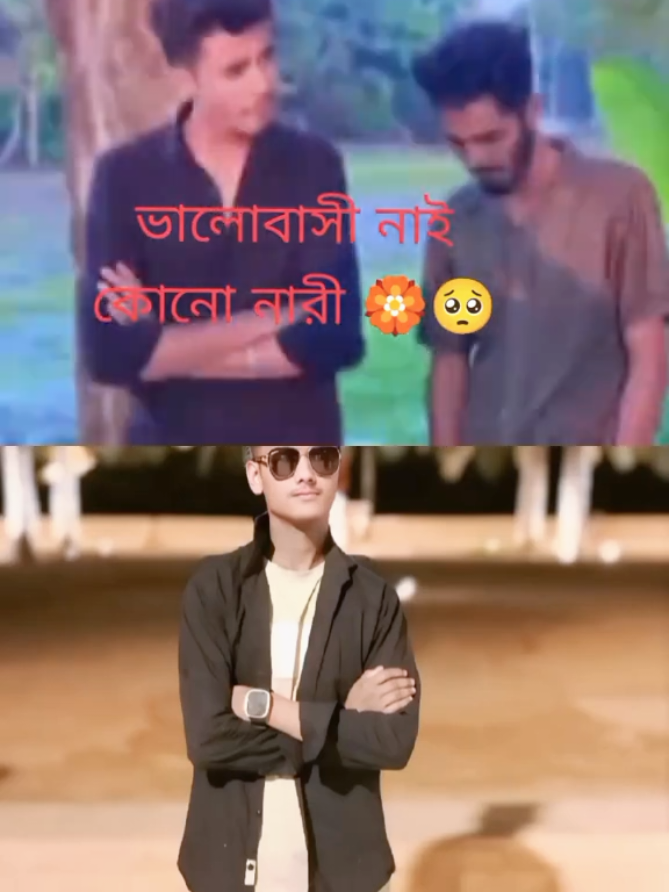 @এক প্রবাসীর গল্প সৌদি আরব🇸🇦