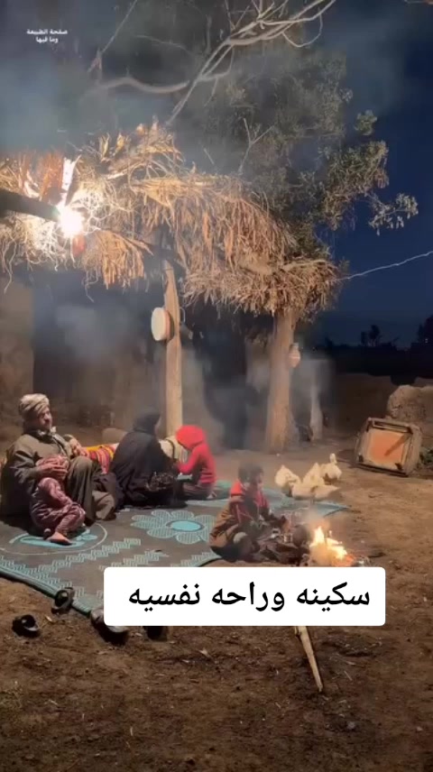 @السعدي