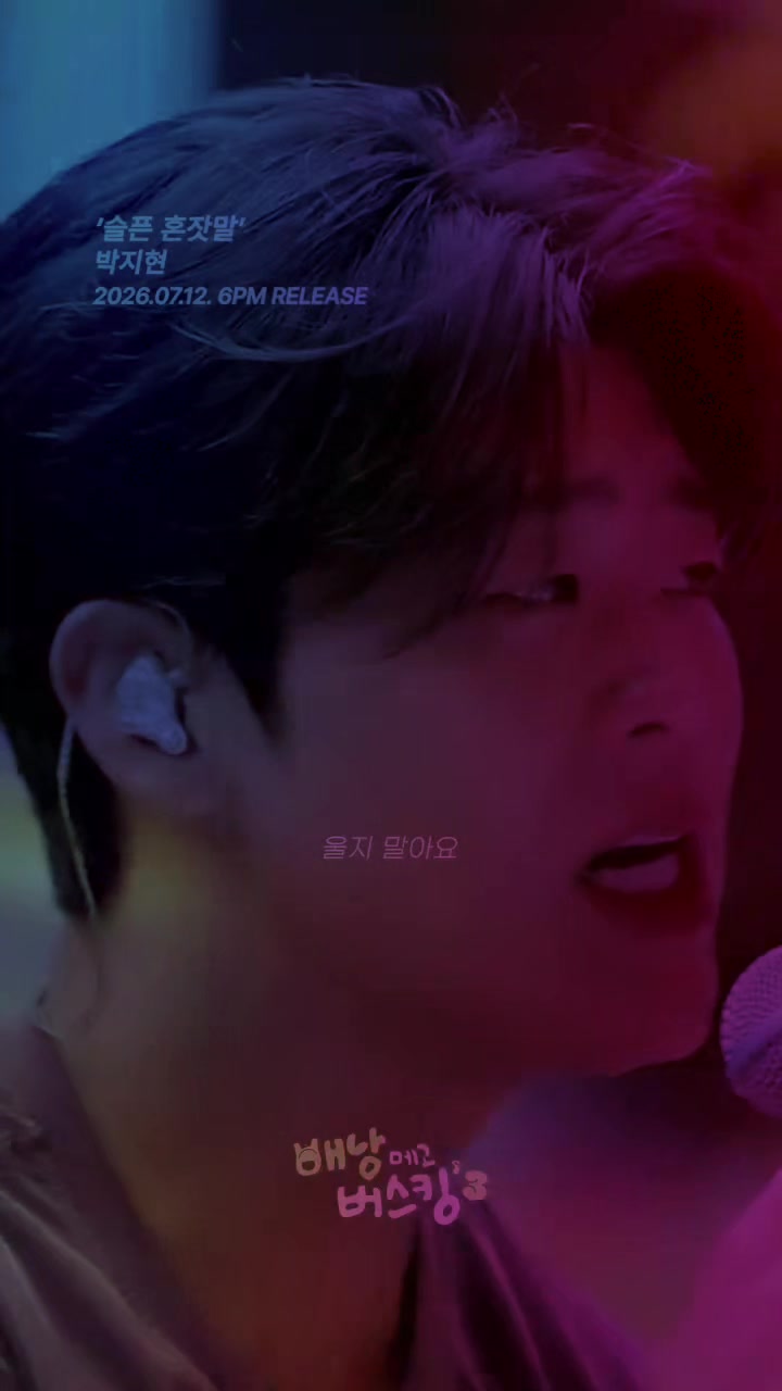 @⑅⃝♡༺-ஓீ͜ ۣۜ🦋유채꽃🦋 ͜ஓீ͜ ۣ༻⑅⃝♡