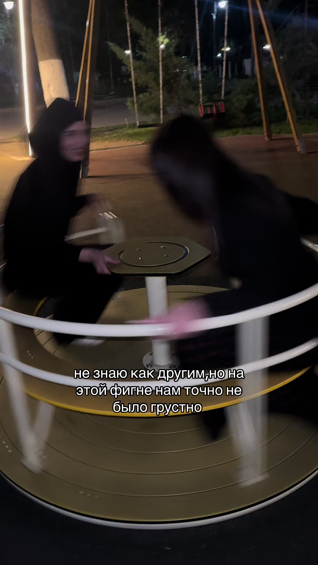 @канди ты?