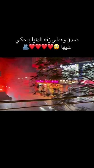 @rahmaadel_0