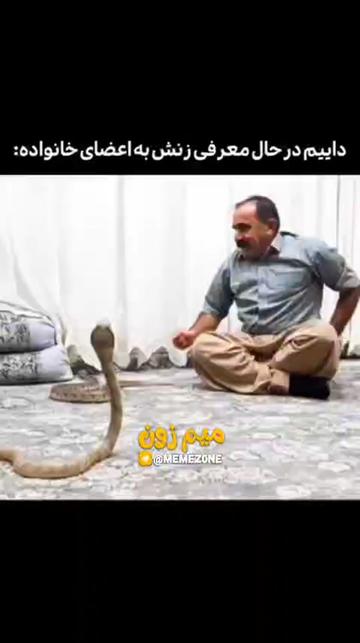 @بتمن میم🦇