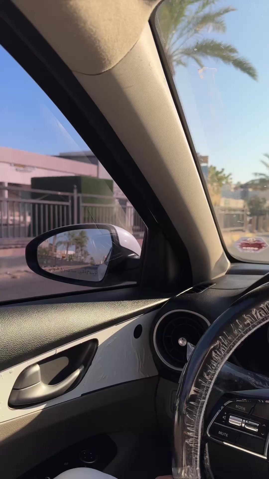 @نواف الشمري 🩶