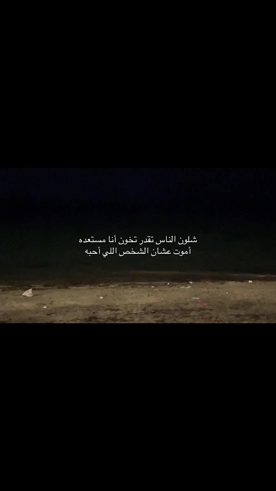 @سوافي للحلا