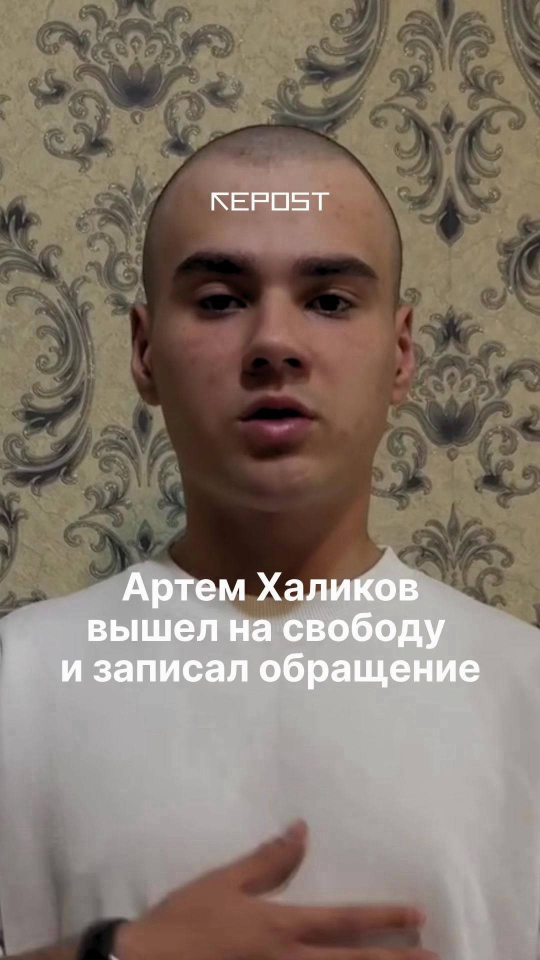 @Repost.uz