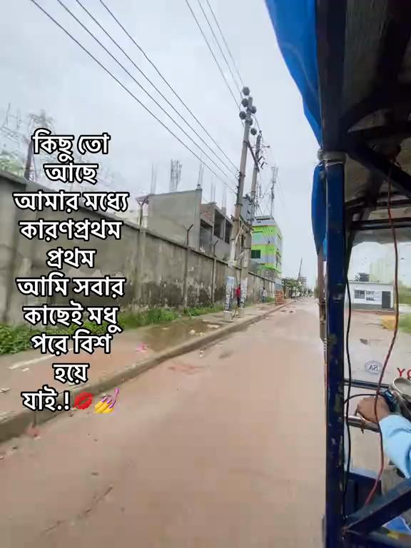 @🌈🌈 Nikita saha 🌈🌈