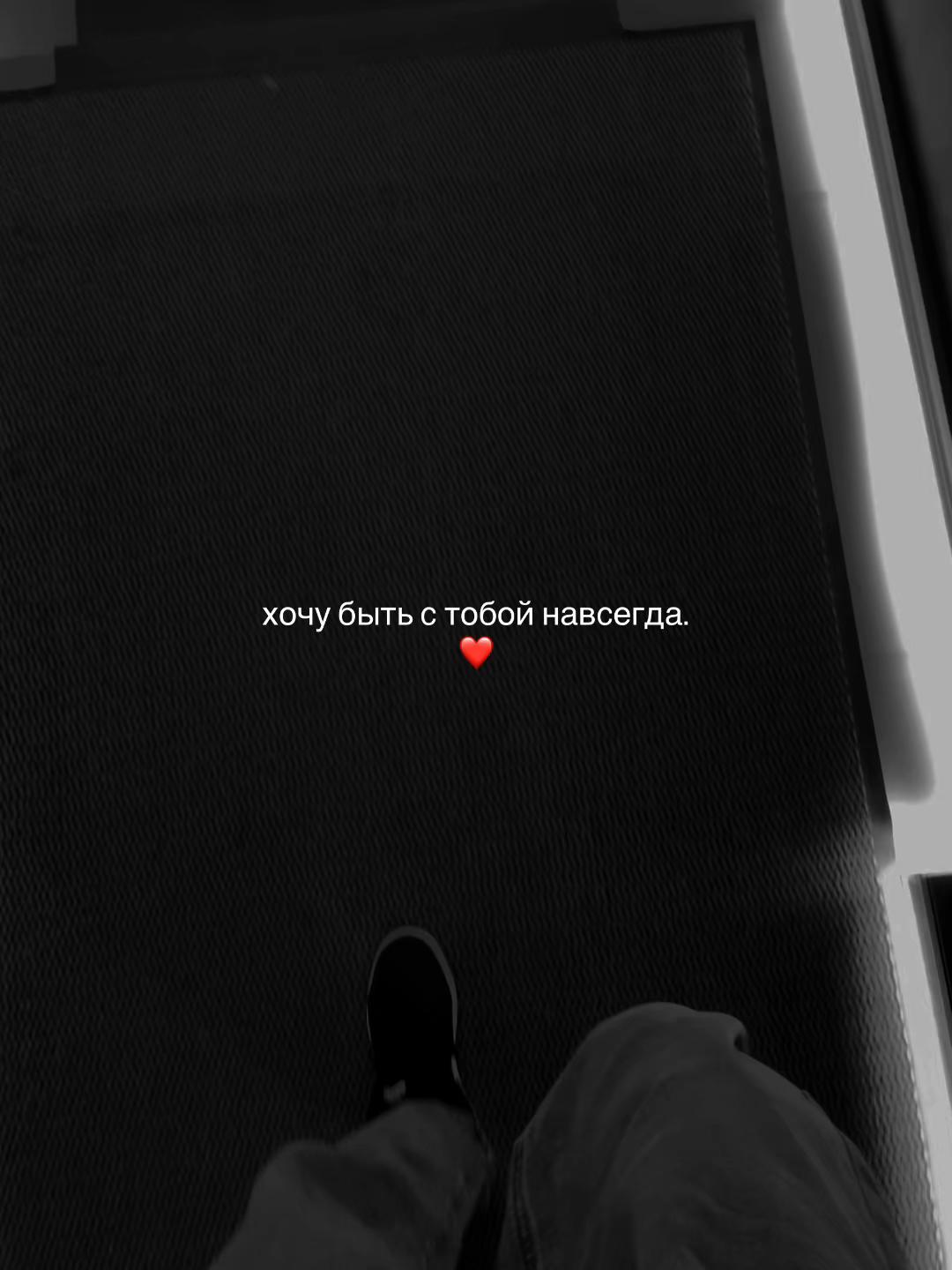 @🖤ROMANTIK🖤