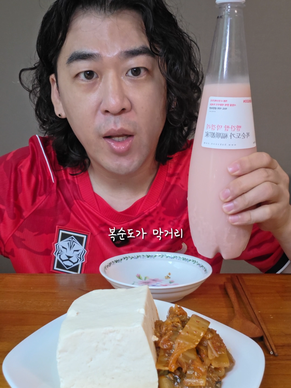 @밥블락 Bobblock
