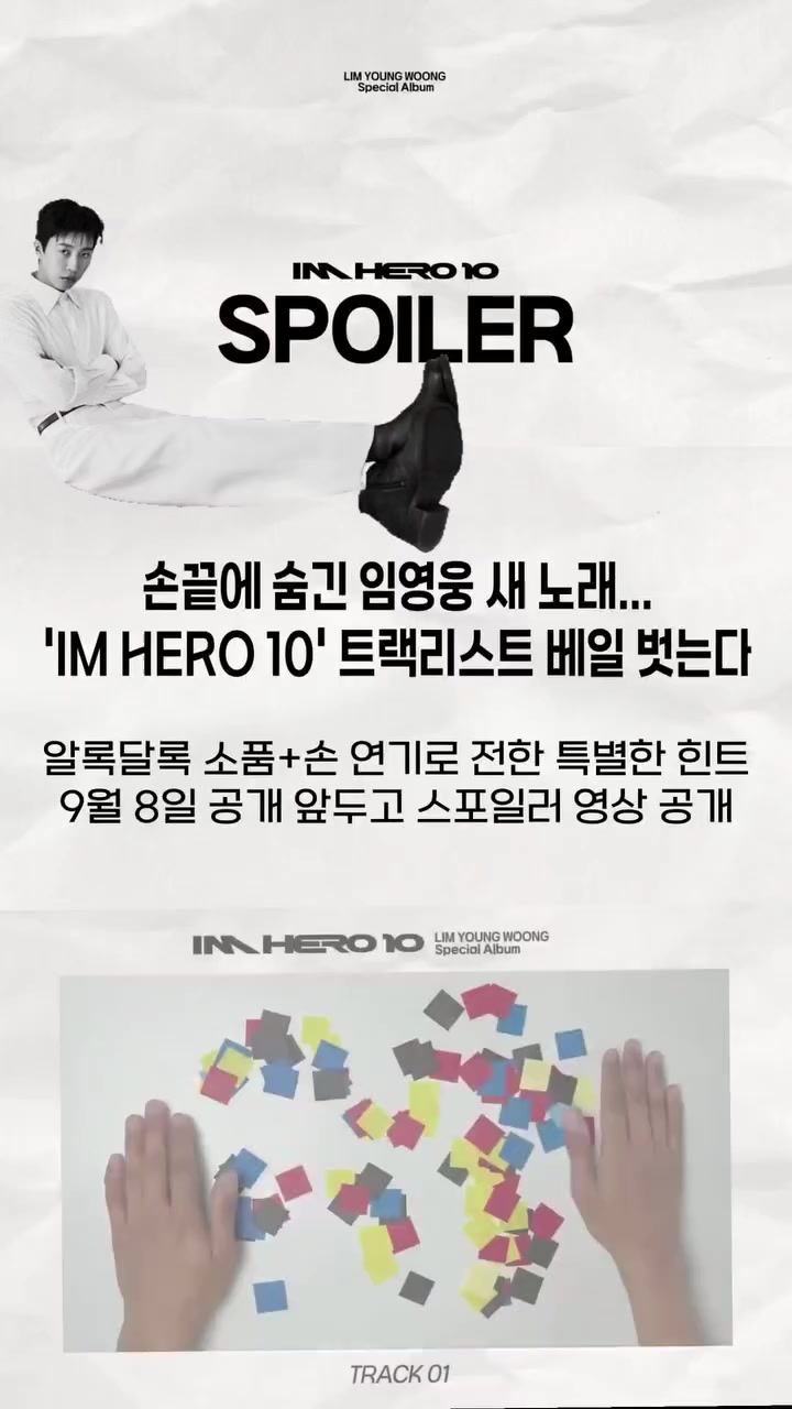 @맘껏웃어요